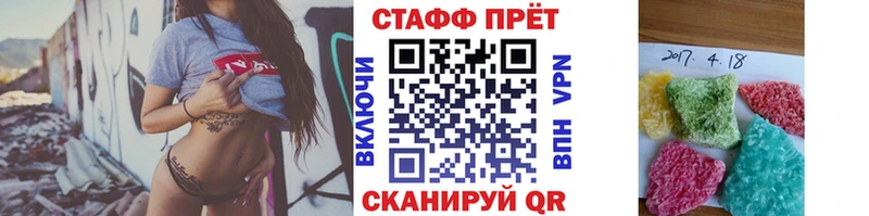 Сколько стоит Кемерово Канабис  Меф  Гашиш 