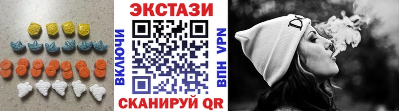 что такое   Кемерово  ЭКСТАЗИ Philipp Plein 