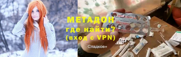 стафф Алзамай