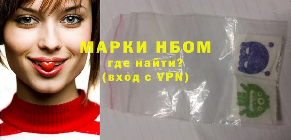 PSILOCYBIN Абинск