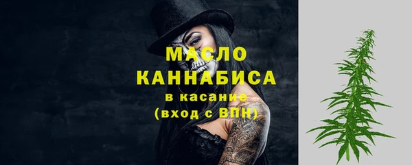 марки nbome Алексеевка