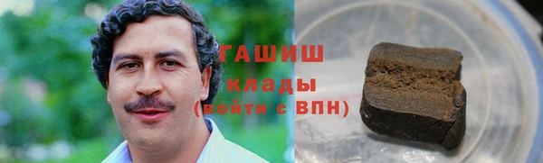 стафф Алзамай