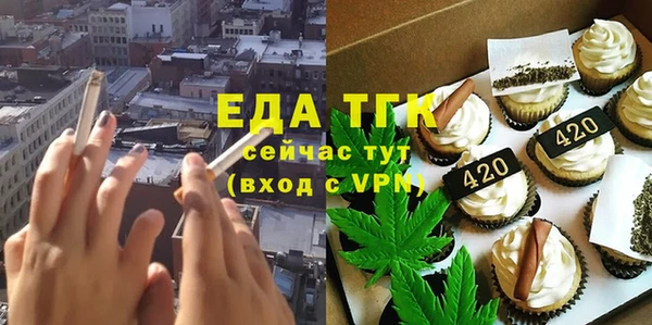 марки nbome Алексеевка