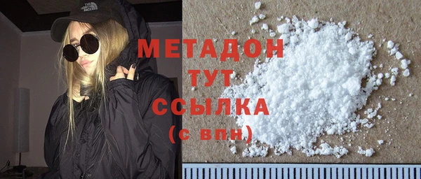 марки nbome Алексеевка