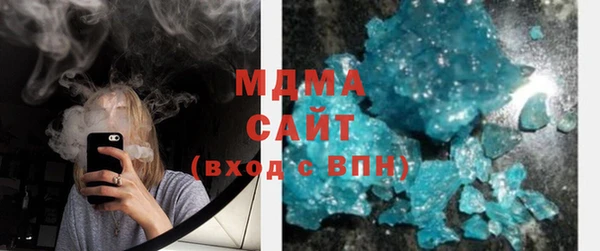 марки nbome Алексеевка