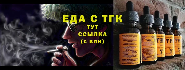 марки nbome Алексеевка