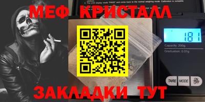 a pvp Краснодар
