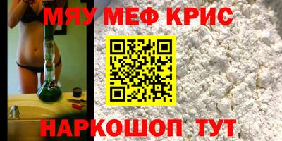 гашиш Коммунар