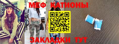 кокаин перу Конаково