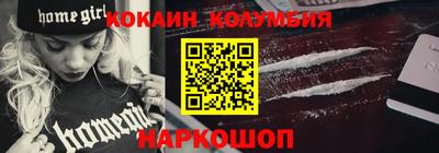 гашиш Коммунар