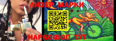 кокаин перу Конаково