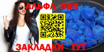 PSILOCYBIN Краснознаменск