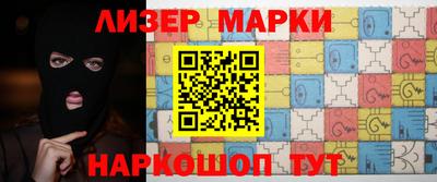 кокс Хасавюрт