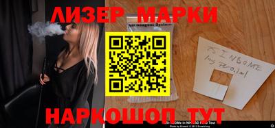 a pvp Краснодар