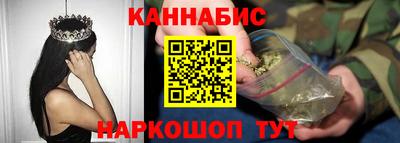 мяу мяу мука Краснокаменск