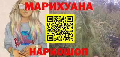гашиш Коммунар