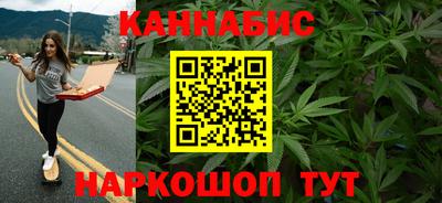 кокаин перу Конаково