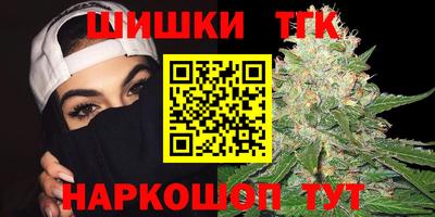 кокаин перу Конаково