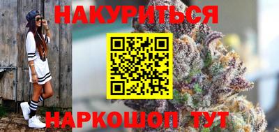 СК Комсомольск-на-Амуре