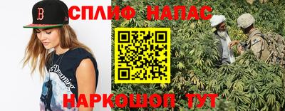 гашиш Коммунар