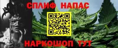СК Комсомольск-на-Амуре