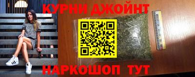 гашиш Коммунар