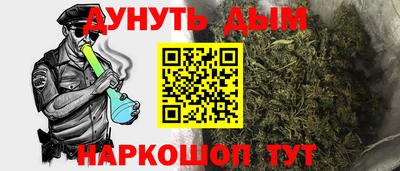 PSILOCYBIN Краснознаменск