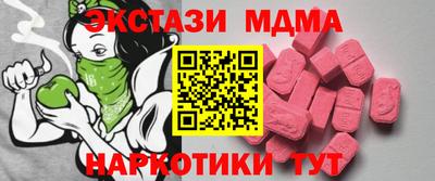 гашиш Коммунар