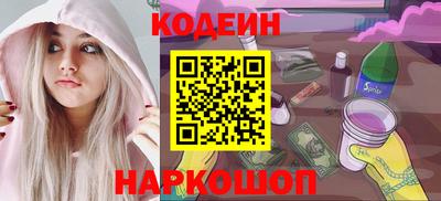a pvp Краснодар