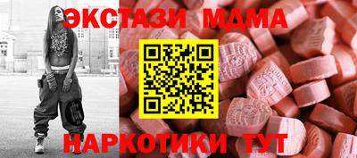 СК Комсомольск-на-Амуре
