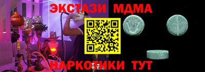 гашиш Коммунар