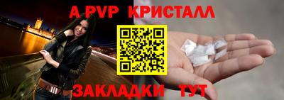 гашиш Коммунар