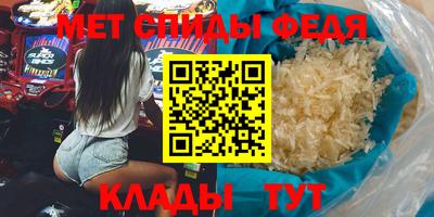 гашиш Коммунар