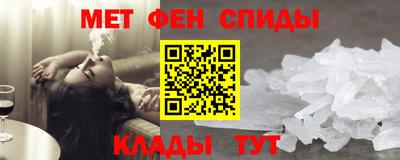 PSILOCYBIN Краснознаменск