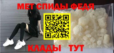 кокаин перу Конаково
