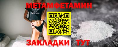 гашиш Коммунар