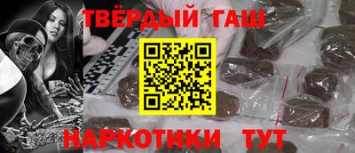 кокаин перу Конаково