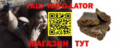 a pvp Краснодар