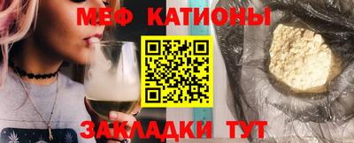 гашиш Коммунар