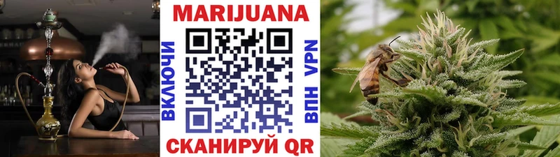 ОМГ ОМГ зеркало Кемерово Каннабис сатива где купить наркотик